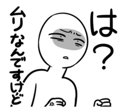 SRN sticker #13706894