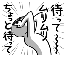 SRN sticker #13706895