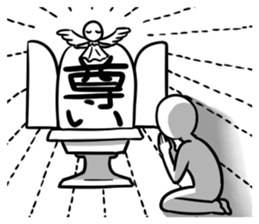 SRN sticker #13706896