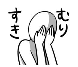 SRN sticker #13706899