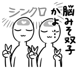 SRN sticker #13706900