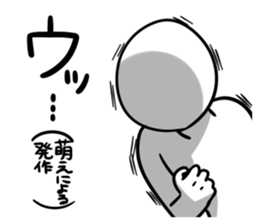 SRN sticker #13706902