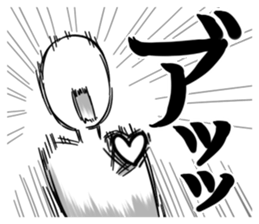 SRN sticker #13706904