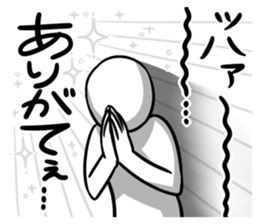 SRN sticker #13706905