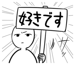 SRN sticker #13706907