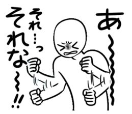 SRN sticker #13706908