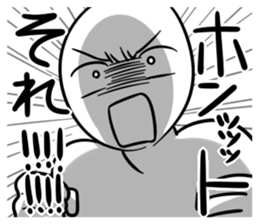 SRN sticker #13706909