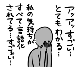 SRN sticker #13706910