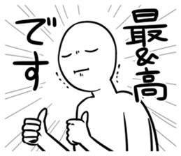 SRN sticker #13706911