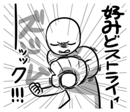 SRN sticker #13706912