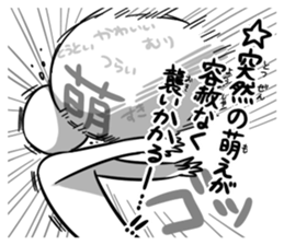 SRN sticker #13706913