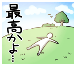 SRN sticker #13706914