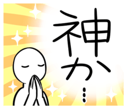 SRN sticker #13706915