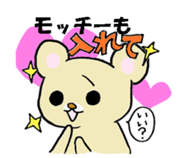 Dear Mocchii sticker #13706950