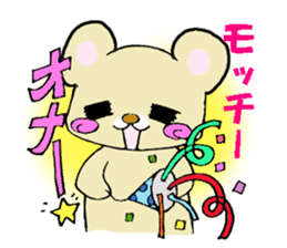 Dear Mocchii sticker #13706964