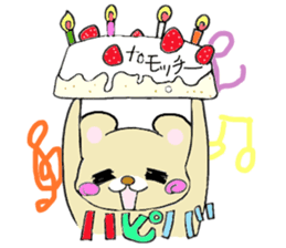 Dear Mocchii sticker #13706965