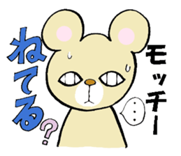 Dear Mocchii sticker #13706971