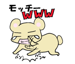 Dear Mocchii sticker #13706980