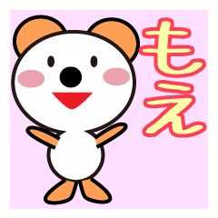 Daily life of a cute moe.