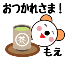 Daily life of a cute moe. sticker #13706993