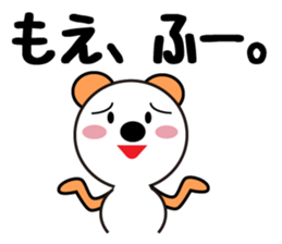 Daily life of a cute moe. sticker #13707005