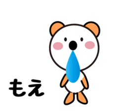 Daily life of a cute moe. sticker #13707020