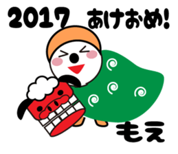 Daily life of a cute moe. sticker #13707028