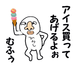 stickers for HIROSHI part ii sticker #13707032