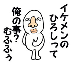 stickers for HIROSHI part ii sticker #13707036