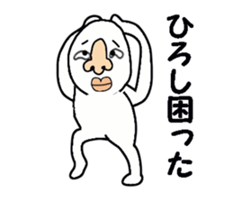 stickers for HIROSHI part ii sticker #13707047