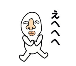 stickers for HIROSHI part ii sticker #13707048