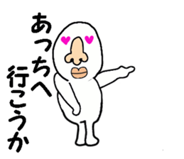 stickers for HIROSHI part ii sticker #13707054