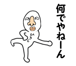 stickers for HIROSHI part ii sticker #13707057