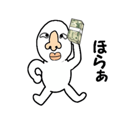 stickers for HIROSHI part ii sticker #13707065