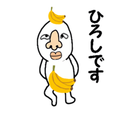 stickers for HIROSHI part ii sticker #13707067