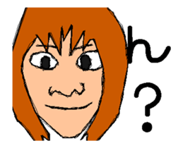 UGOKU ERIGON sticker #13707071