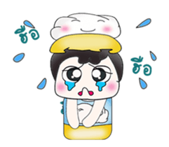 Mr. Takumi. Good luck! ^__^ sticker #13707083