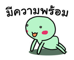 I am light green ha ha ha sticker #13707150