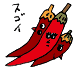 Cool Vegetables! sticker #13707198