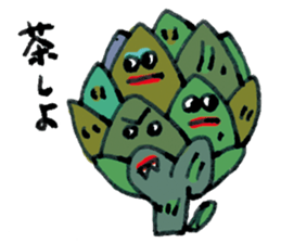 Cool Vegetables! sticker #13707199