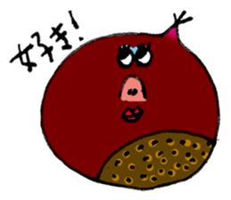 Cool Vegetables! sticker #13707200