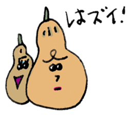 Cool Vegetables! sticker #13707204