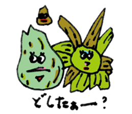 Cool Vegetables! sticker #13707206