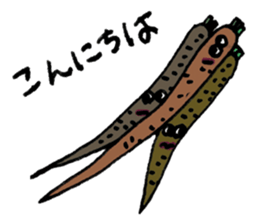 Cool Vegetables! sticker #13707208