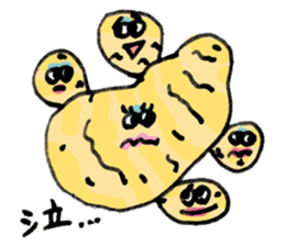 Cool Vegetables! sticker #13707209