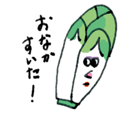 Cool Vegetables! sticker #13707225