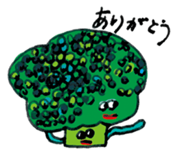 Cool Vegetables! sticker #13707229