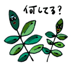 Cool Vegetables! sticker #13707231