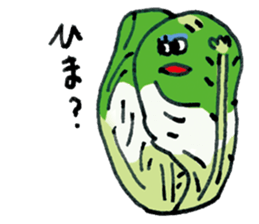Cool Vegetables! sticker #13707234