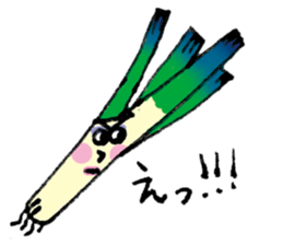 Cool Vegetables! sticker #13707235